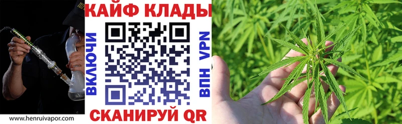 Где купить Красноармейск АМФЕТАМИН Кокаин Меф Конопля А ПВП