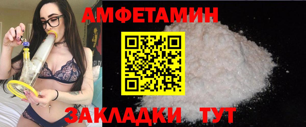 ГАШ Красноармейск
