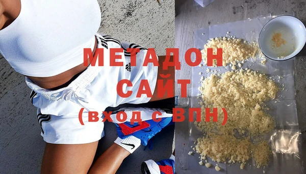 дживик Новозыбков