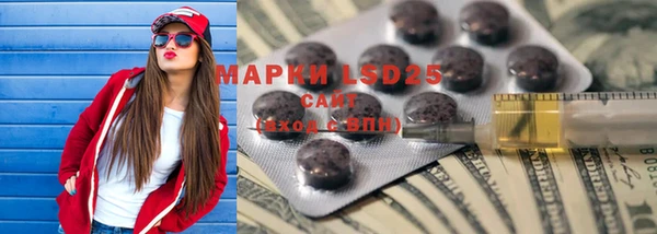 mdma Верхнеуральск