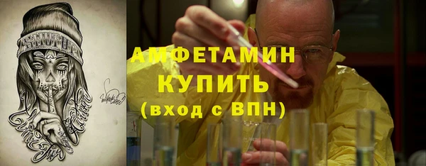 СК Новодвинск