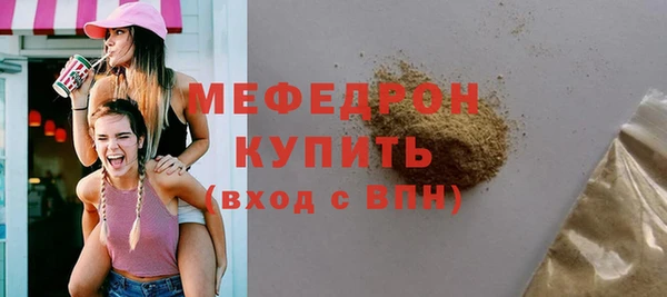 СК Новодвинск