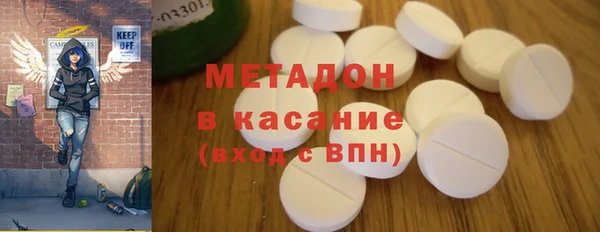 mdma Верхнеуральск