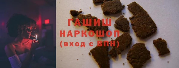 mdma Верхнеуральск