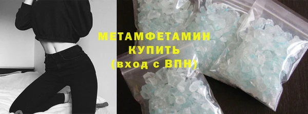 дживик Новозыбков