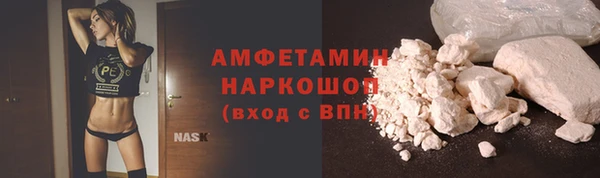 метадон Лабытнанги