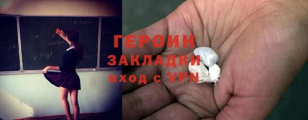 кристаллы Нея