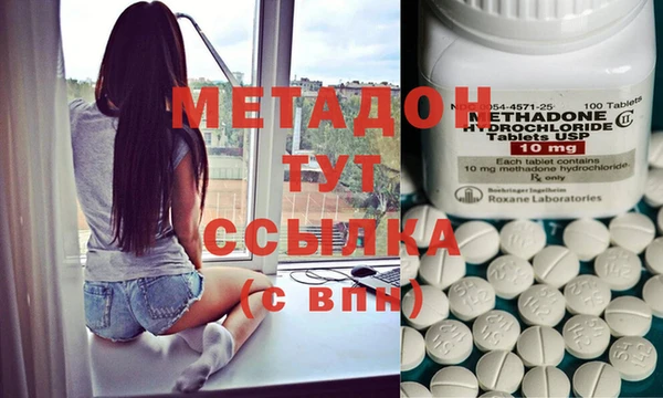 mdma Верхнеуральск