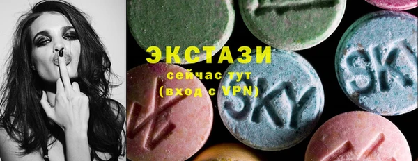 mdma Верхнеуральск