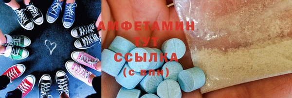 дживик Новозыбков