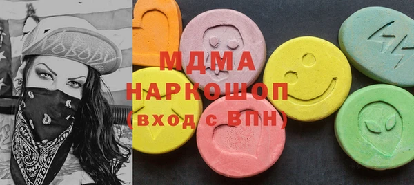 дживик Новозыбков