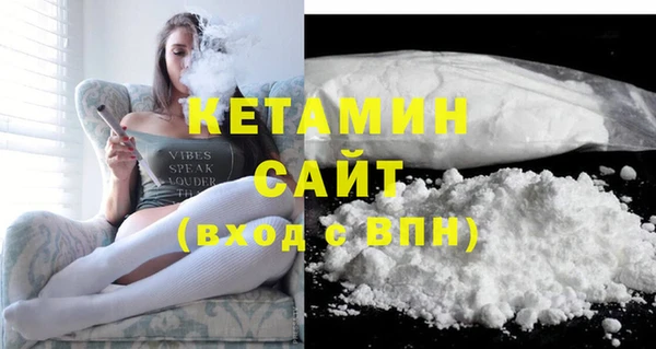 дживик Новозыбков