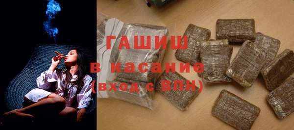 mdma Новокубанск
