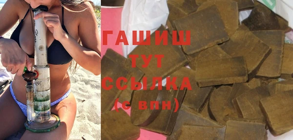 дживик Новозыбков