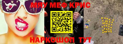 кокаин VHQ Беслан