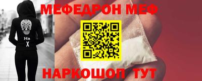 кокаин перу Берёзовский