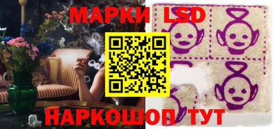 меф Гусь-Хрустальный