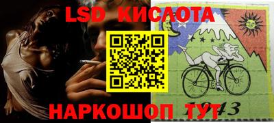 кокаин перу Берёзовский