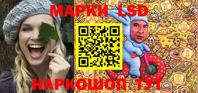 метадон Гусиноозёрск