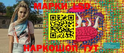 кокаин VHQ Беслан