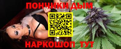 кокаин перу Берёзовский