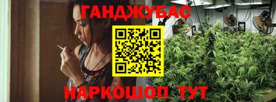 мескалин Гусев