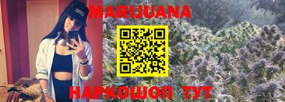 кокаин перу Берёзовский