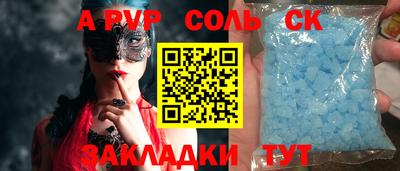 кокаин перу Берёзовский