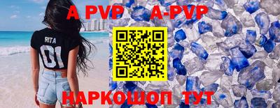 кокаин перу Берёзовский