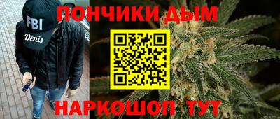 меф Кинель