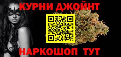 меф Гусь-Хрустальный
