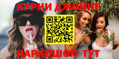 метадон Гусиноозёрск