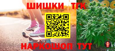 метадон Гусиноозёрск