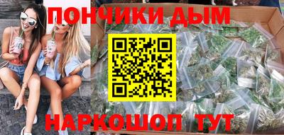 кокаин VHQ Беслан