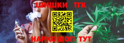 кокаин перу Берёзовский