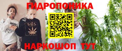 mdma Кимры