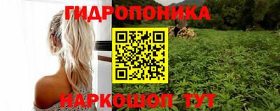 кокаин перу Берёзовский