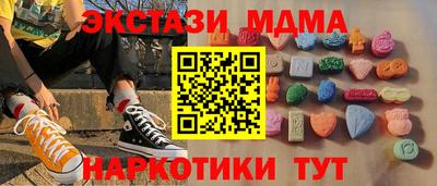 прущая мука Азнакаево