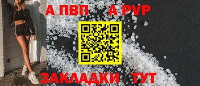 мескалин Гусев