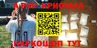метадон Гусиноозёрск