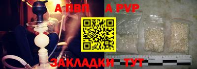 мескалин Гусев