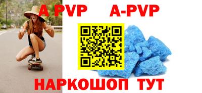 метадон Гусиноозёрск