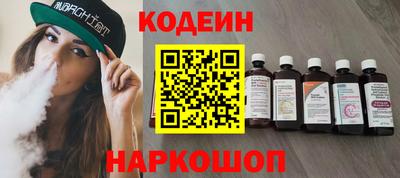 метадон Гусиноозёрск