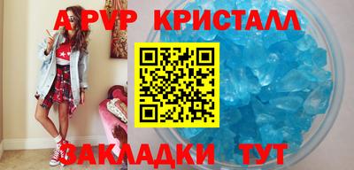 мескалин Гусев