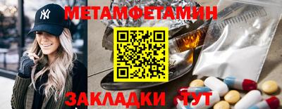 мескалин Гусев