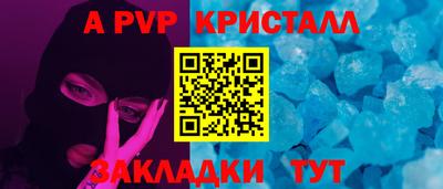 метадон Гусиноозёрск