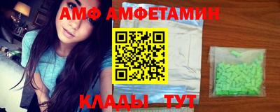 метадон Гусиноозёрск