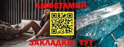 метадон Гусиноозёрск