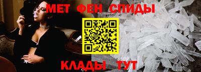 соль курить ск Абакан