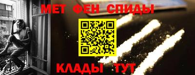 кокаин перу Берёзовский